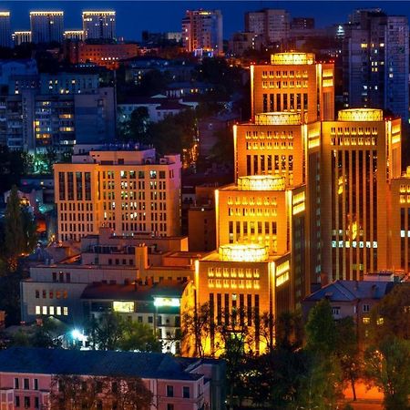 Most City Kos Dnipro Exterior foto